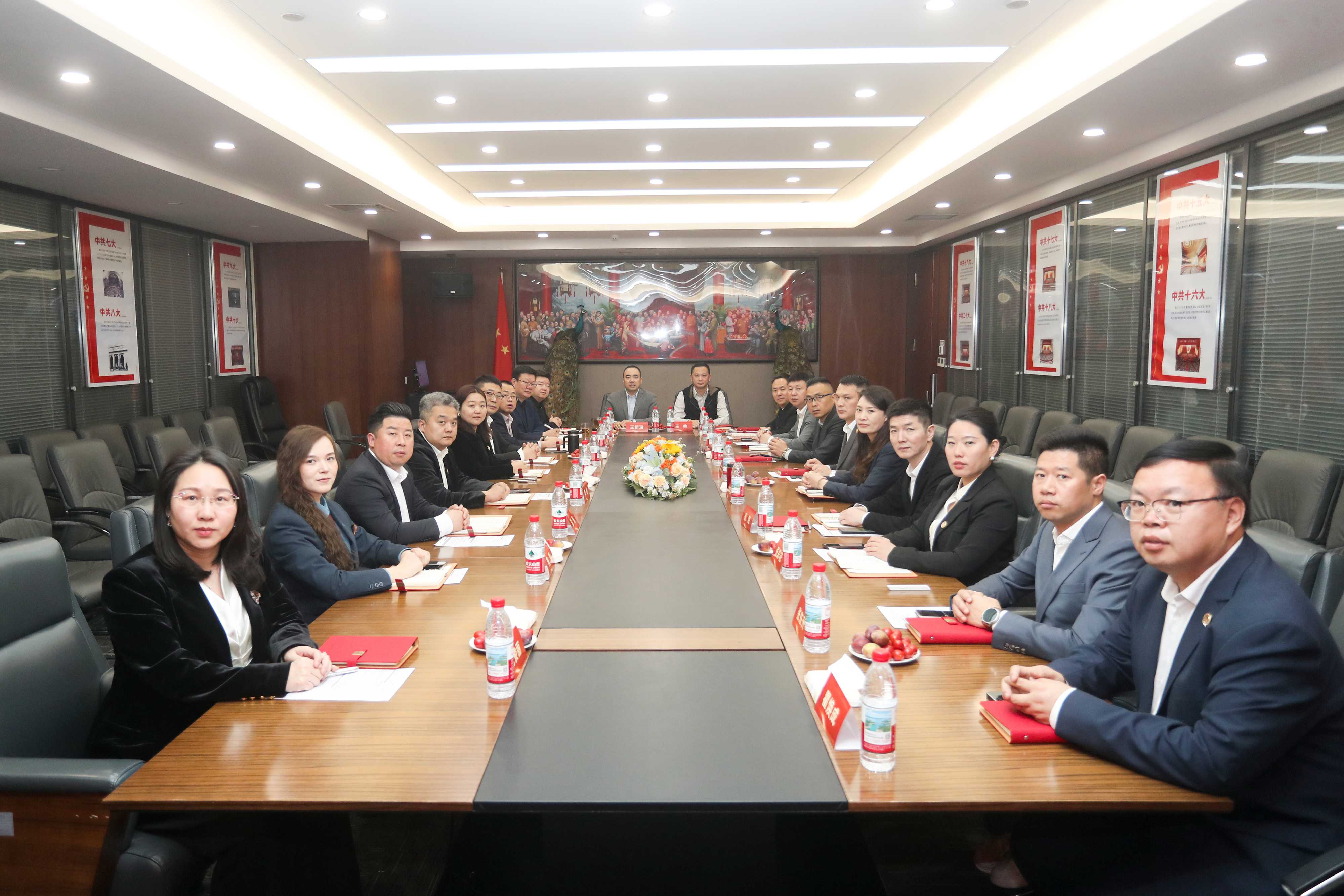 聚勢·破局·定乾坤——新零售聯(lián)盟2026年第一次董事會會議勝利召開