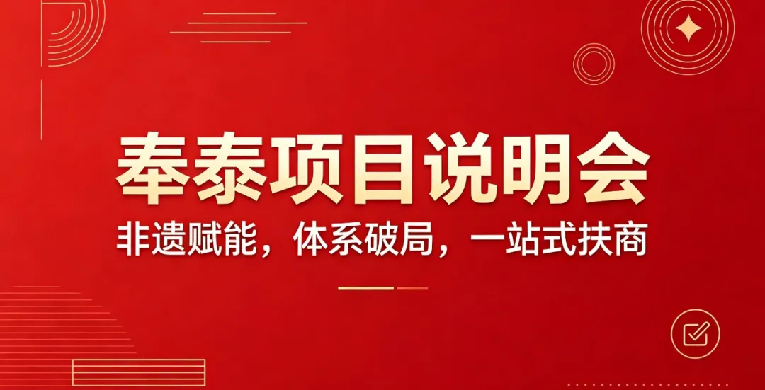 微信圖片_2026-04-17_095631_216.png